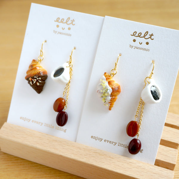 【Pastry & Cafe系列】牛角包與咖啡豆香.耳環(現貨) Croissant and coffee beans earrings