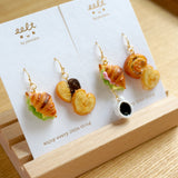 【Pastry & Cafe系列】牛角包與酥皮甜點．耳環(現貨) Croissant and Pastry earrings