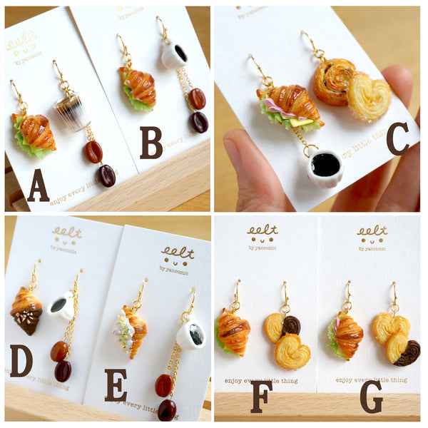 【Pastry & Cafe系列】牛角包與咖啡豆香.耳環(現貨) Croissant and coffee beans earrings