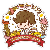 【文創精品系列】港式風味！店主原創設計磁石貼．Original Design Magnet