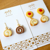 【香港系列.懷舊西餅】瑞士卷．耳環 Roll Cake earrings