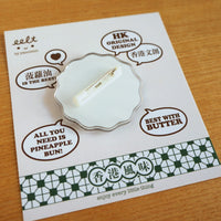 【文創精品系列】事頭婆2蚊雞襟章．2 dollars coin design Badge