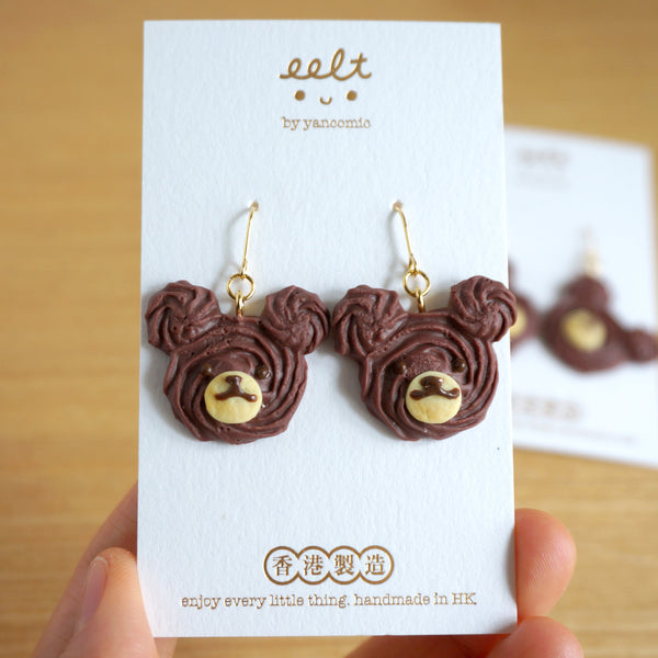【可愛動物系列】小熊曲奇．耳環/髮夾 Doggie Cookie earrings/Hair Slides