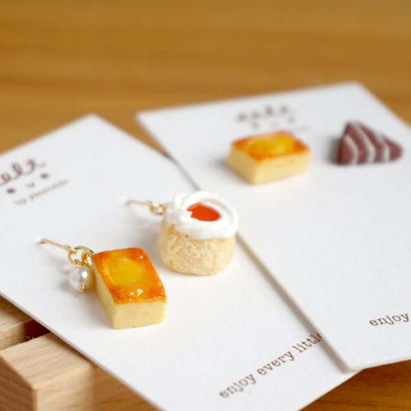【香港系列.懷舊西餅】黃梅花籃/ 菠蘿西餅/ 三角朱古力.耳環 HK retro cake earrings