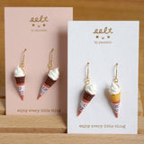 【香港地．童年系列】雪糕車的回憶．耳環 (⚠️預訂) Mobile Softee earing (⚠️Pre-order)