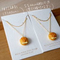 【香港茶餐廳系列】 腸仔包配凍檸茶/凍奶茶．頸鏈(現貨) Sausage bun with iced lemon tea necklace