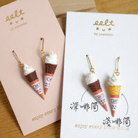 【香港地．童年系列】雪糕車的回憶．耳環 (現貨) Mobile Softee earing